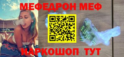 экстази Кулебаки