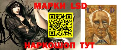 экстази Кулебаки
