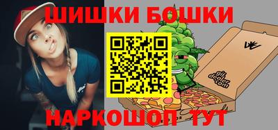 экстази Кулебаки