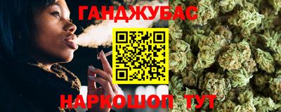 стаф Кумертау