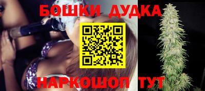 экстази Кулебаки