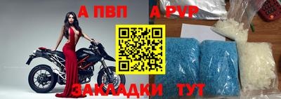 MESCALINE Кунгур