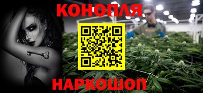 экстази Кулебаки