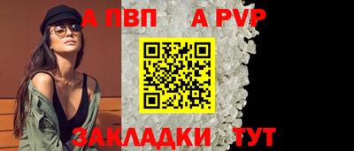 MESCALINE Кунгур