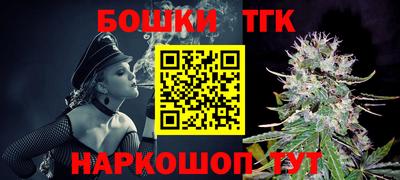 стаф Кумертау