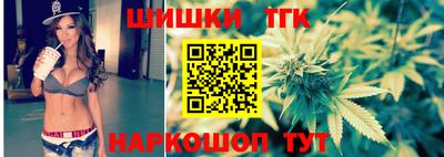 стаф Кумертау