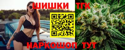 MESCALINE Кунгур