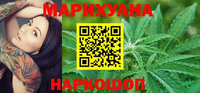 экстази Кулебаки