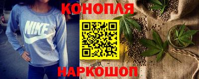 стаф Кумертау