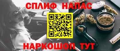 экстази Кулебаки