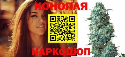 MESCALINE Кунгур
