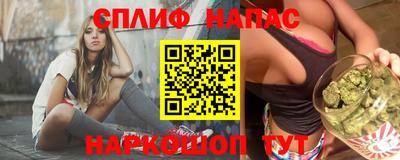 экстази Кулебаки