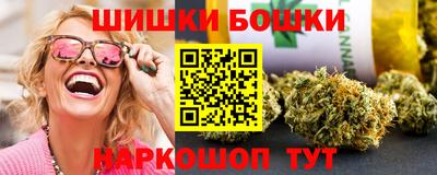 экстази Кулебаки