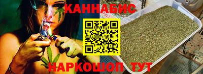 стаф Кумертау