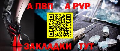 MESCALINE Кунгур
