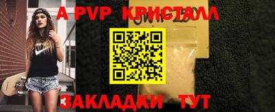 MESCALINE Кунгур