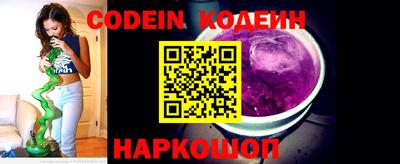 стаф Кумертау