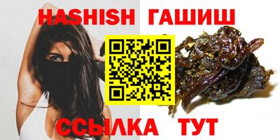 экстази Кулебаки