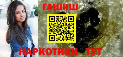 стаф Кумертау