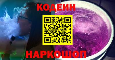 стаф Кумертау