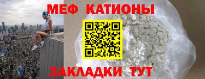 экстази Кулебаки
